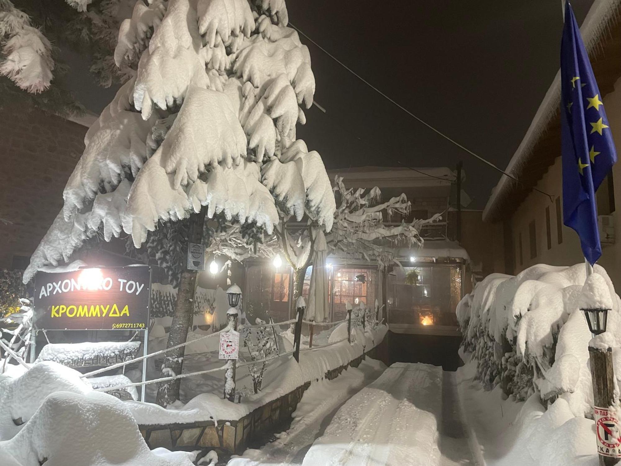 Archontiko Tou Krommyda Eláti Exterior foto